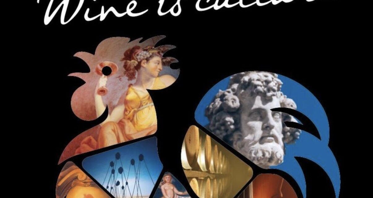 A FIRENZE È CHIANTI CLASSICO COLLECTION 2026: VI PORTIAMO FRA VINI, STORIE E CULTURA DEL GALLO NERO