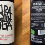 VINO DELLA SETTIMANA: VALPOLICELLA VALPANTENA SUPERIORE